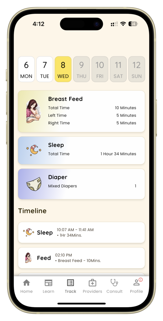 Feeding and symptom tracking screen
